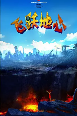 久久婷婷国产精品香蕉