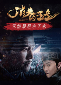 国产在线视频资源